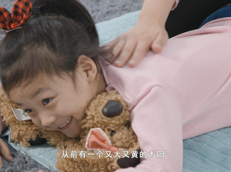 第21课 讲故事的抚触
