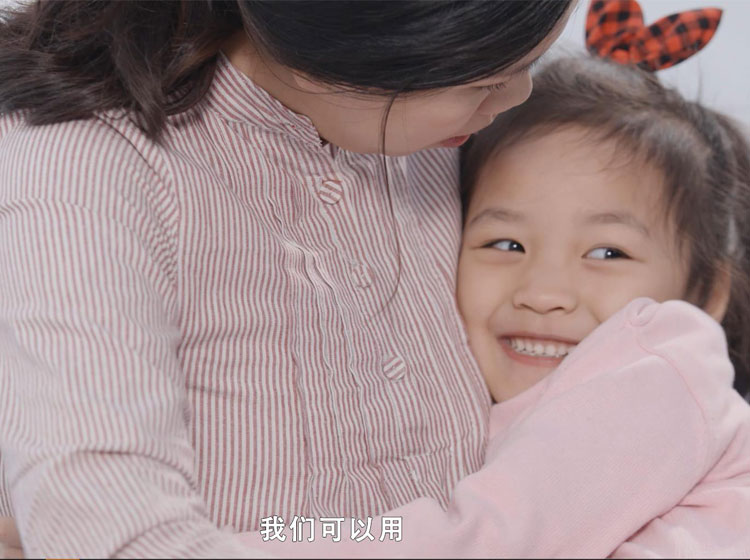 第19课 离家或入园前的抚触
