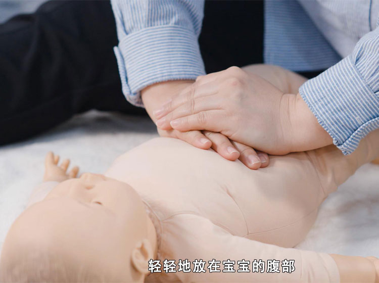 第12课 肠绞痛的抚触