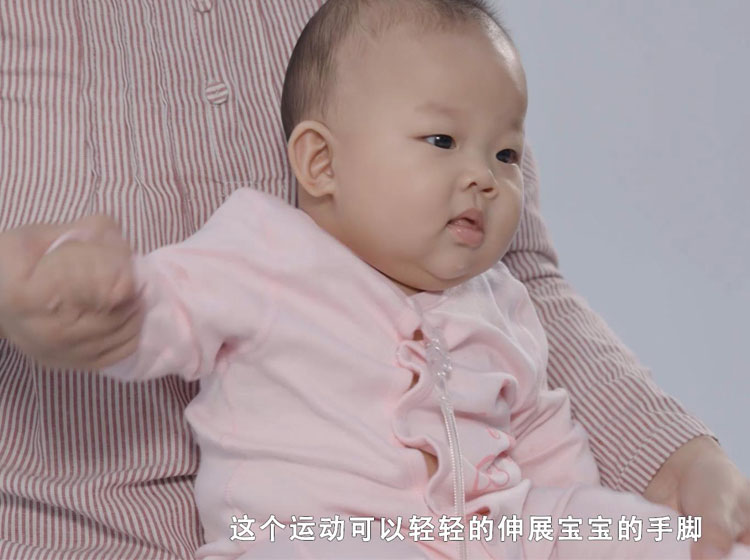 第18课 在车里或飞机上的抚触