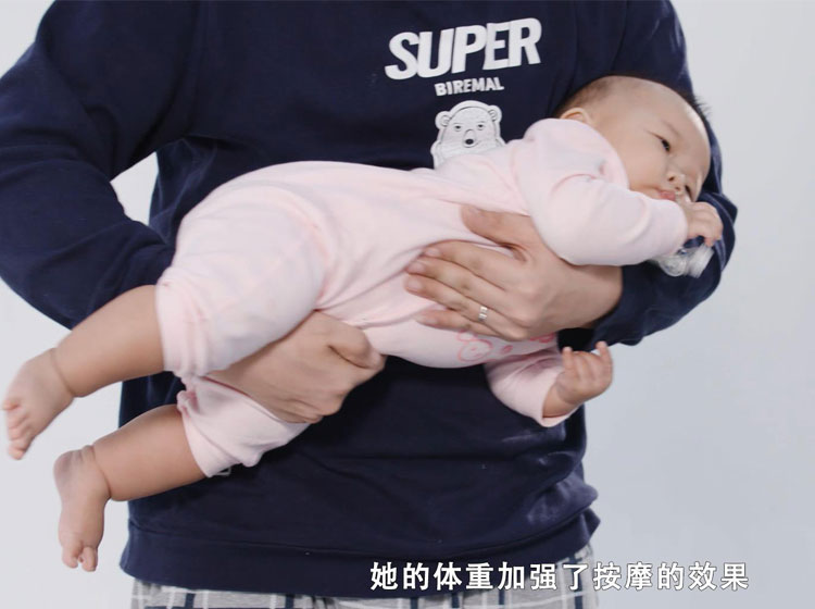 第3课：父亲的抚触