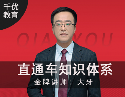 15、测图测款的数据判断