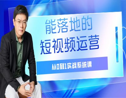 2. 什么是口播？