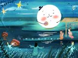 第四十四课 海上生明月，天涯共此时