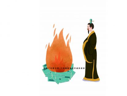 第十六课 岑参：从岑参的诗聊聊我们的作文