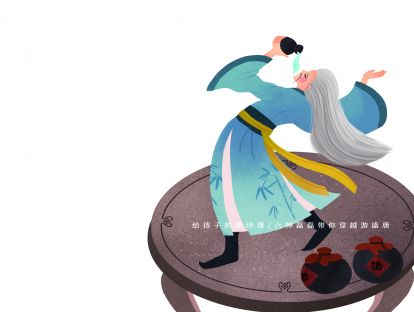第六课 王维和李白为啥老死不相往来？