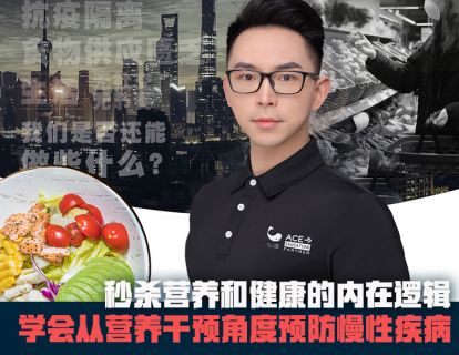 前言
