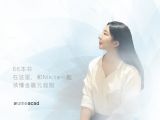 《驶过危机》 | 企业管理与驾驶汽车竟有相同的门道