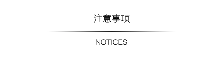 母基金投资：投资组合优化、运营管理及业绩优化