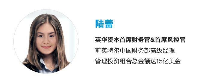 从财务专员到CFO，财务人的进阶之路