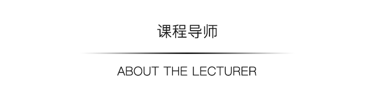 lecturer.png