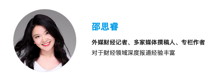 三节课告诉你，财经新闻到底读什么？
