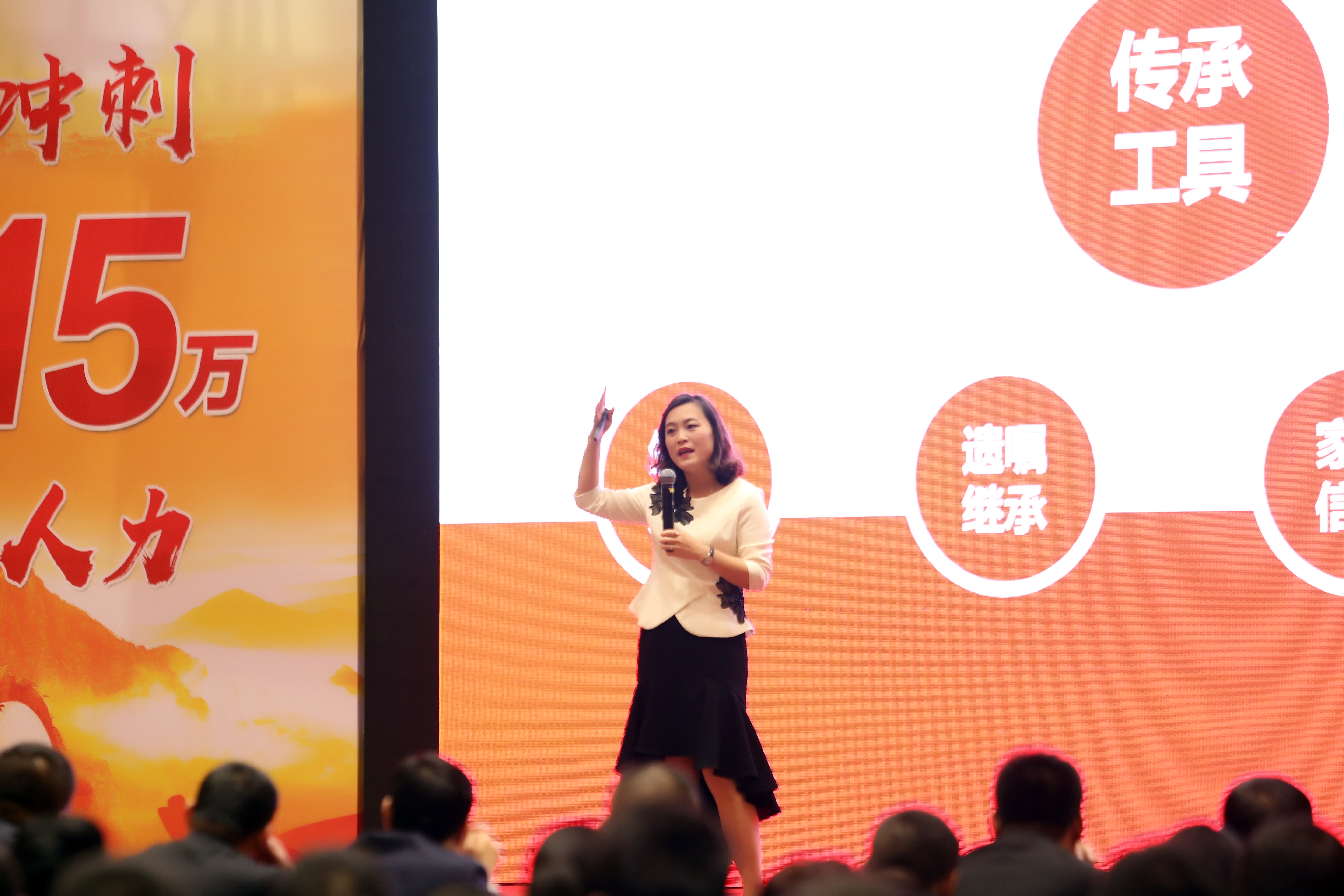 爱要走心，12堂女性财富法律新思维