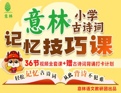 1. 记忆大揭秘