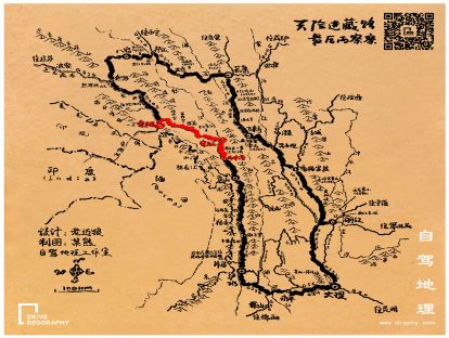 中缅边境：高黎贡山深处的秘境——梅里大环线（丙察察）