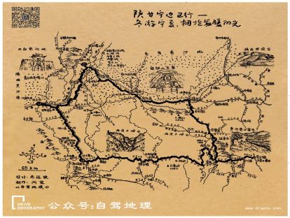 陕甘宁边巴行，拥抱最暖阳光——宁夏冬游