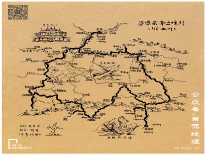 藏文化发源地：山南秘境环线——藏南边境行