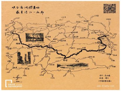 峡谷溶涧避暑地，最美清江一画廊——鄂西南自驾线