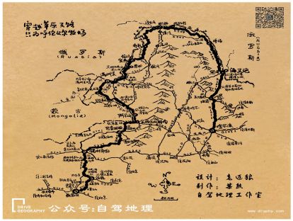 跑马呼伦贝尔，赏秋大兴安岭——东北中俄边境行