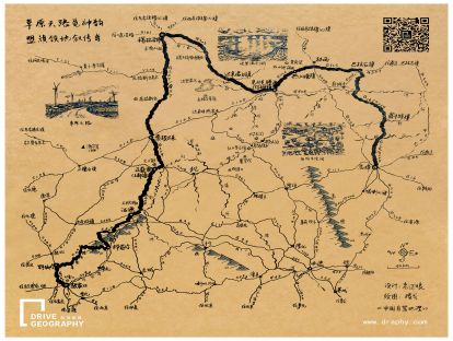 草原天路觅神韵，盟旗领地叙传奇——草原天路