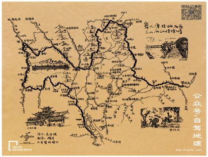 彝人摩梭纳西乐，三山两江傈僳情——滇西北小众路线