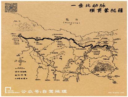 世界最长穿越沙漠高速——G7京新高速