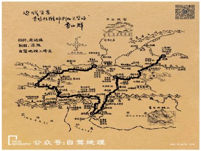 边城亚东，喜马拉雅那刺向天空的雪山群——藏南边境行2