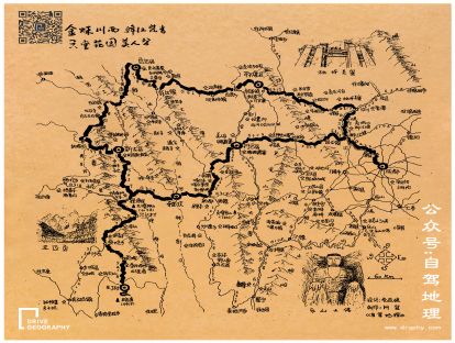 世界级景观长廊：人文宗教自然风光一体——川西经典环线