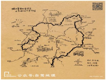 坝上草原白雪茫茫，木兰围场冬季狩猎——坝上踏雪路线（冬秋皆宜）