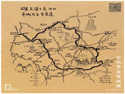 雄关慢慢走西口，平城右玉晋蒙道——晋蒙环线
