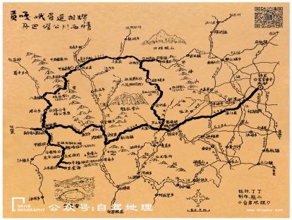 贡嘎峨眉遥相辉，丹巴塔公川西情——贡嘎神山升级路线