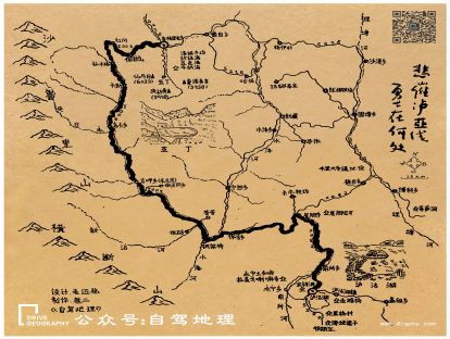 从泸沽湖到亚丁——泸亚线穿越