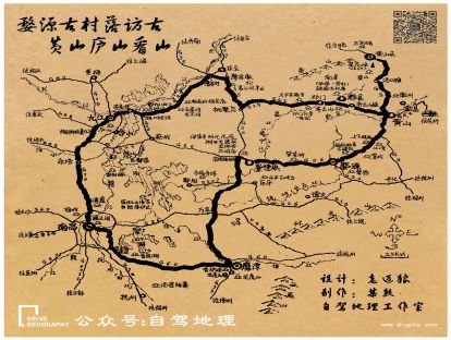 品水墨婺源，登名山大岳——徽韵之旅