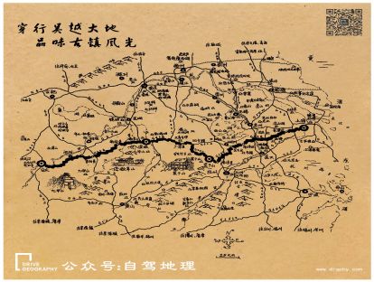穿行吴越大地，品味古镇风光——G318起点段上海-安庆
