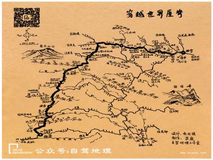 可可西里唐古拉——“青藏线”自驾最强宝典八大进藏线路（语音已更）