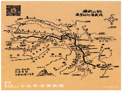 最浪漫的茶马古道——“滇藏线”自驾最强宝典八大进藏线路