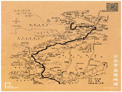 从沙漠到草原，遇见最美天山——南疆边境行