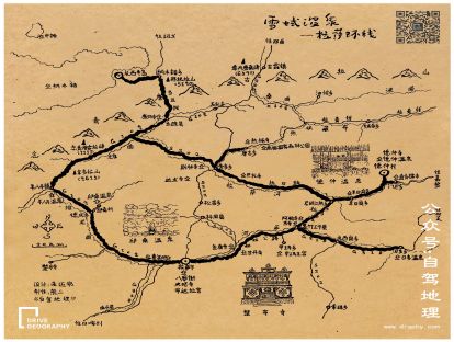 日光之城，雪域温泉——拉萨小众温泉环线