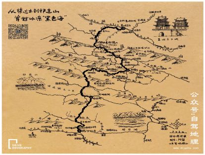 从柴达木到祁连山，穿越冰冻“黑色海”——哈拉湖穿越