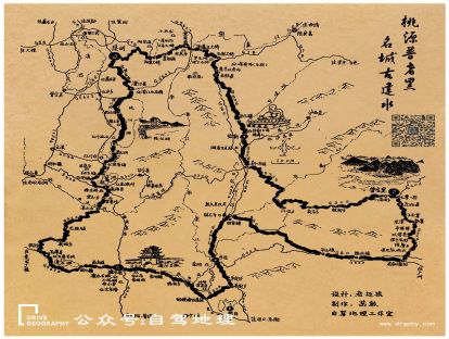 桃源普者黑，名城古建水——撒尼风情普者黑线