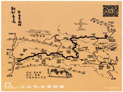 最鲜为人知的线路——“杂多线”自驾最强宝典八大进藏线路