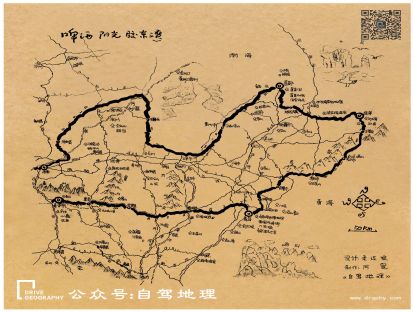 齐鲁大地，啤酒阳光胶东湾——山东吃喝玩乐自驾线