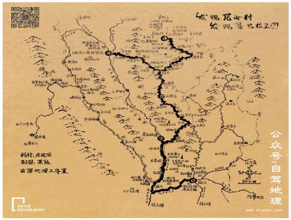 世界第一生态村，秘境中的秘境——发现尼汝村