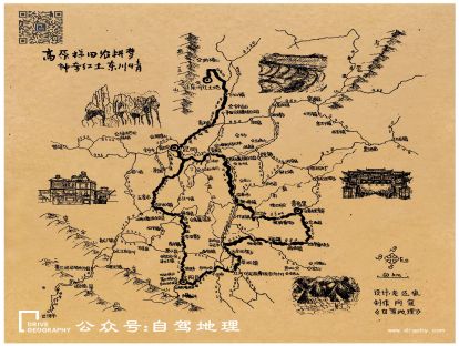 高原梯田农耕梦，神奇红土东川情——元阳梯田摄影自驾线