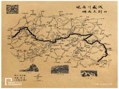 人文江南，烟雨大别山——皖南川藏线