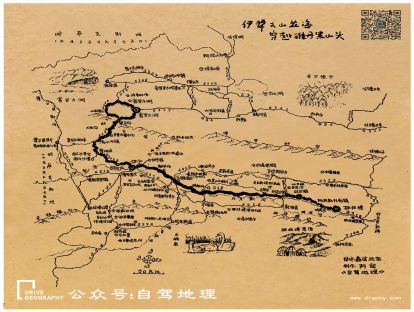 伊犁杏花景观长廊——800公里赏尽至美春色