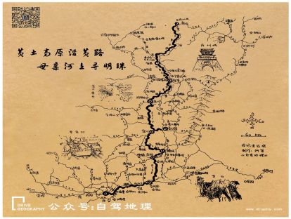 800公里串起黄河沿岸的精华——陕西标志性沿黄公路