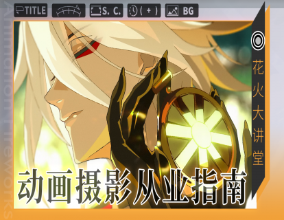 课程ppt