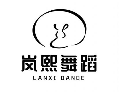 基本手型简介