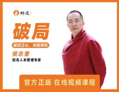 01改变一点点，就能赢得无限商机